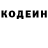 Кетамин VHQ Zhanna Polyak