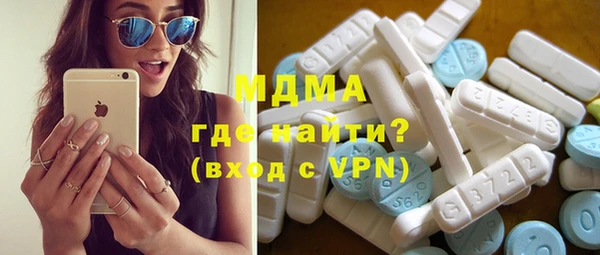 ешки Бородино
