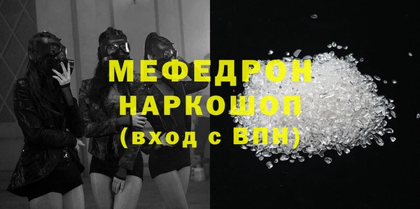 дурь Богородицк