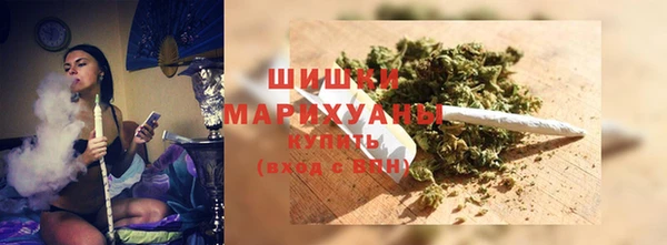 кокаин колумбия Бугульма