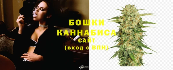 соль курить ск Богданович