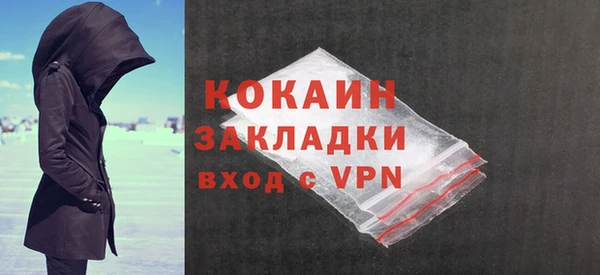 дурь Богородицк