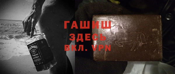 кокаин колумбия Бугульма