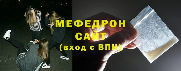 дурь Богородицк