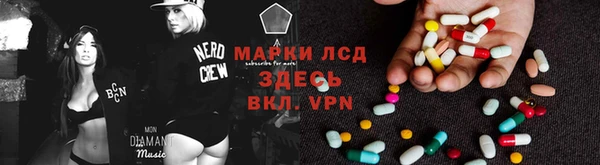 соль курить ск Богданович