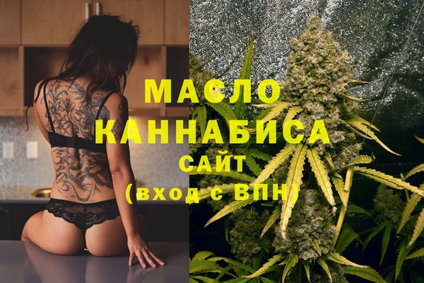 ешки Бородино