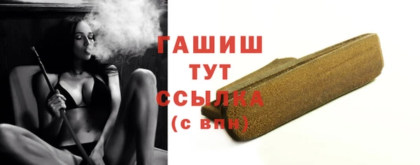 дурь Богородицк