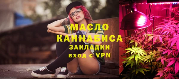 дурь Богородицк