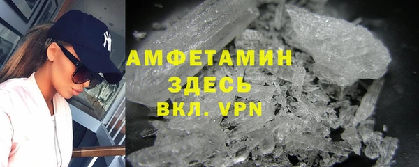 соль курить ск Богданович