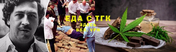 дурь Богородицк