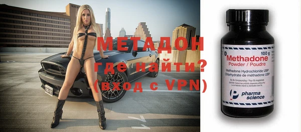 гашиш Покачи