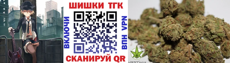 закладка  Мураши  МЕГА ссылки  Марихуана тримм 